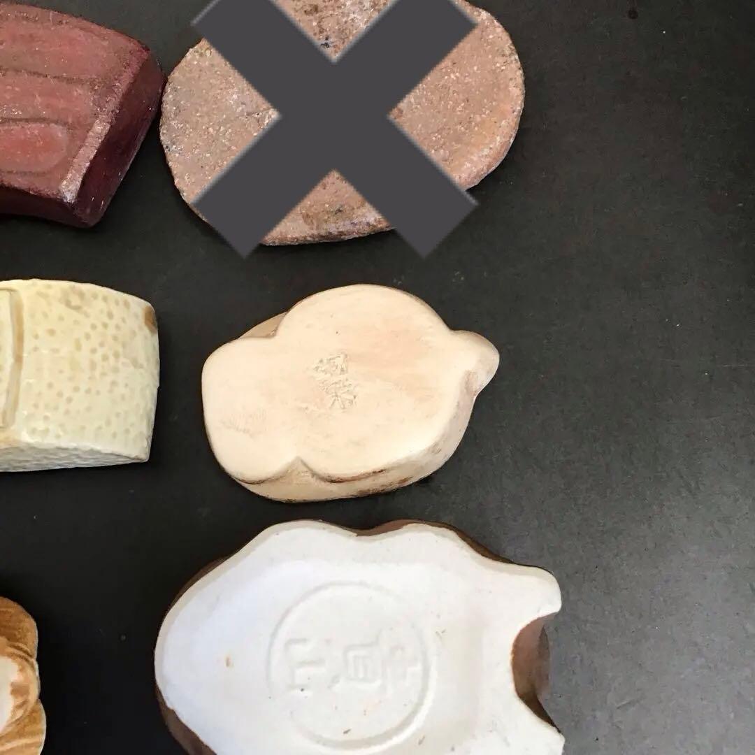 干支香合　茶道具 11個セット　古陶器　骨董品　アンティーク