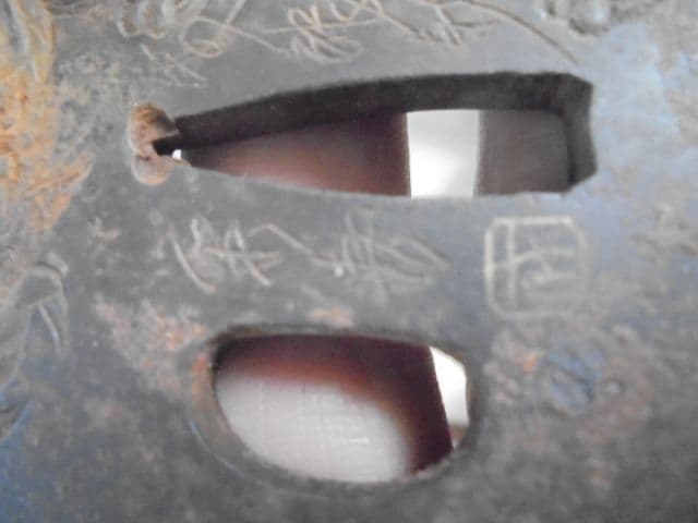 AKa7070　日本刀　成龍軒　栄寿　銘入　古い鍔　刀装具　当時物