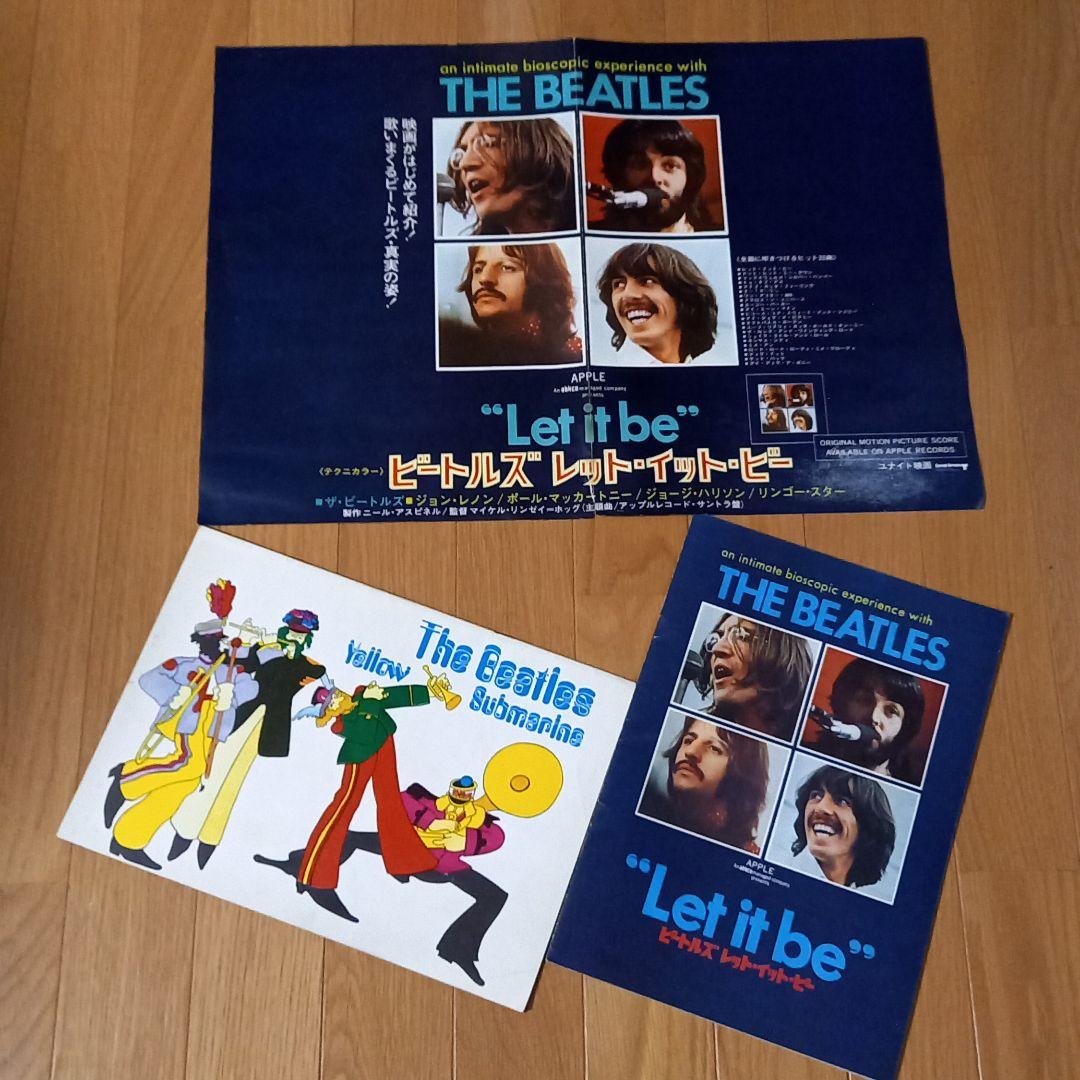 ビートルズ　映画レットイットビー　ポスター.パンフレット.プレスシート