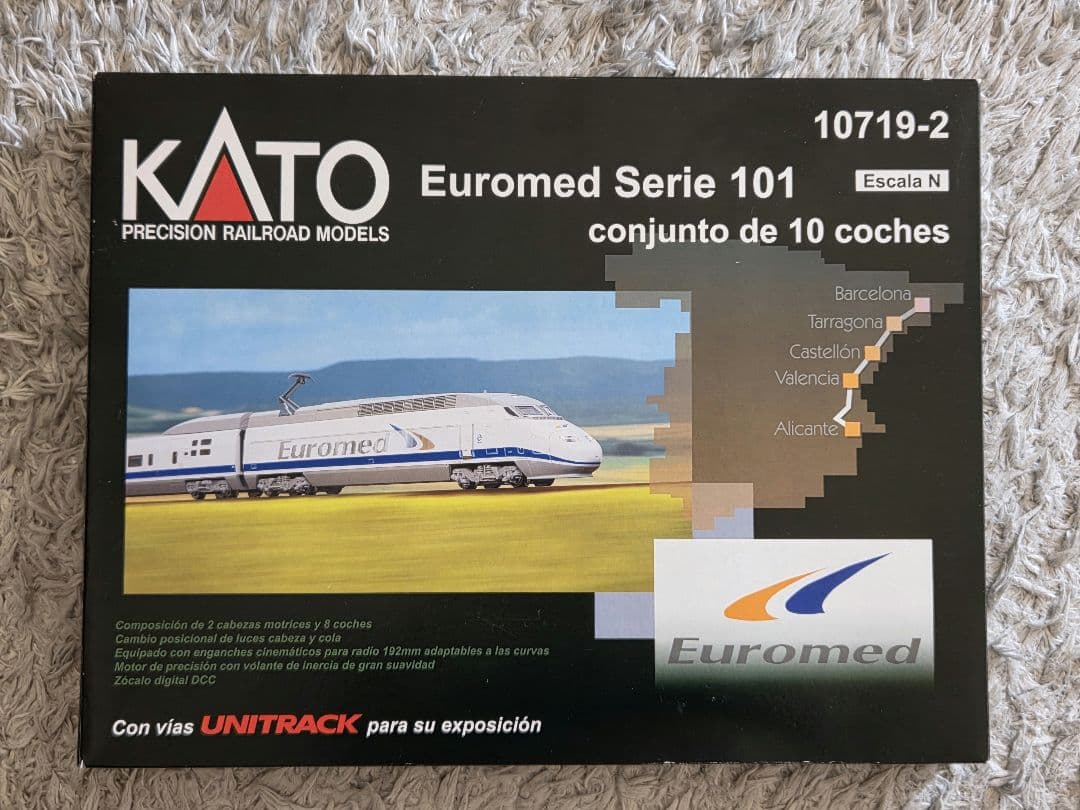 o*l様 KATO 10719-2 Euromed Serie 101