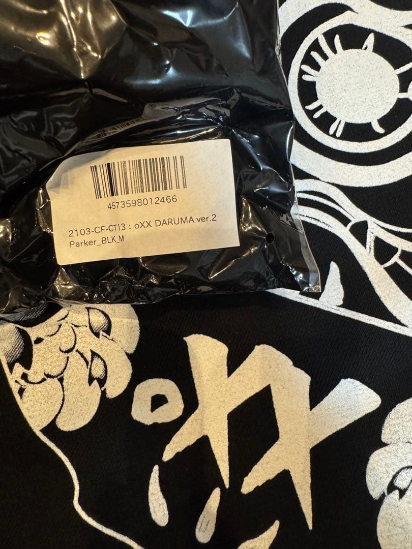 Candy Fox レペゼンフォックス　レペゼン地球 ダルマパーカー