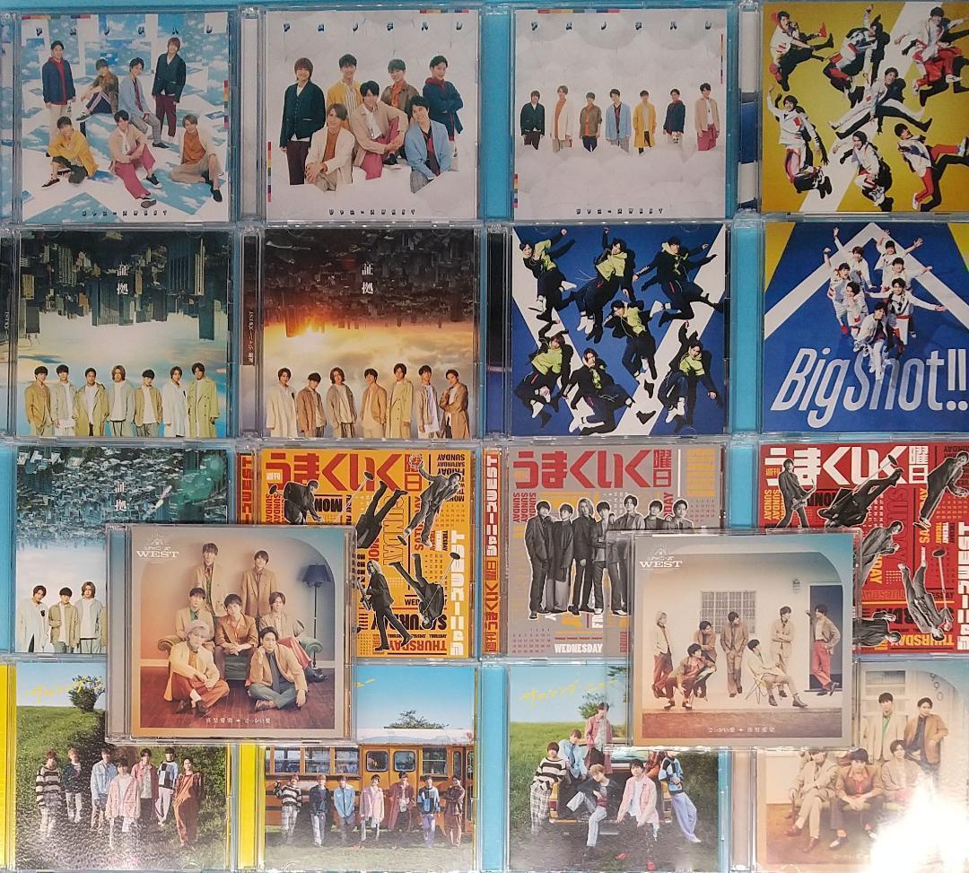 WEST. ジャニーズWEST　全シングル　CD 75枚 セット コンプリート