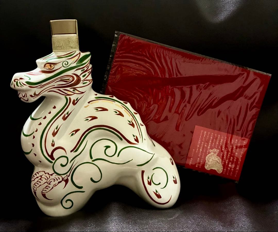  12 ブランデー 辰年 陶器ボトル