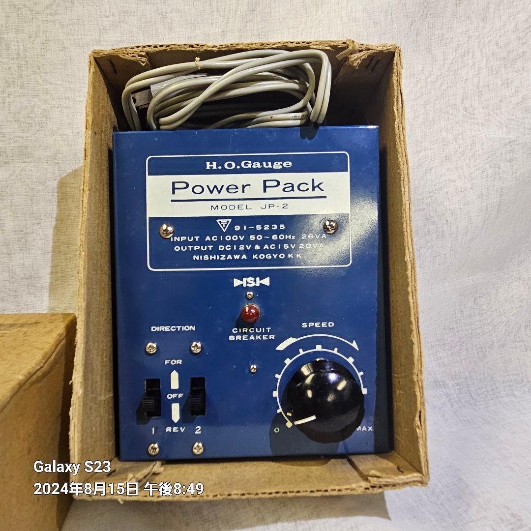 古物HOゲージ 鉄道模型 2両　レール　パワーパックセット