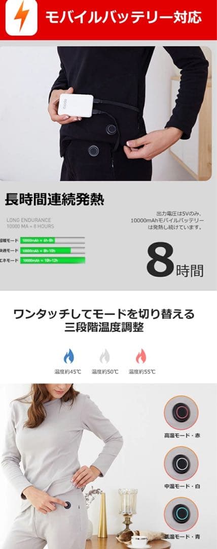 @@@@578　Mサイズ2セット