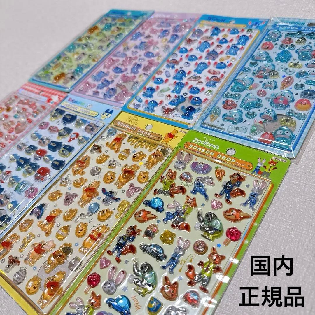 【正規品】ボンボンドロップ　シール　ディズニー　サンリオ　まとめ売り　8枚セット
