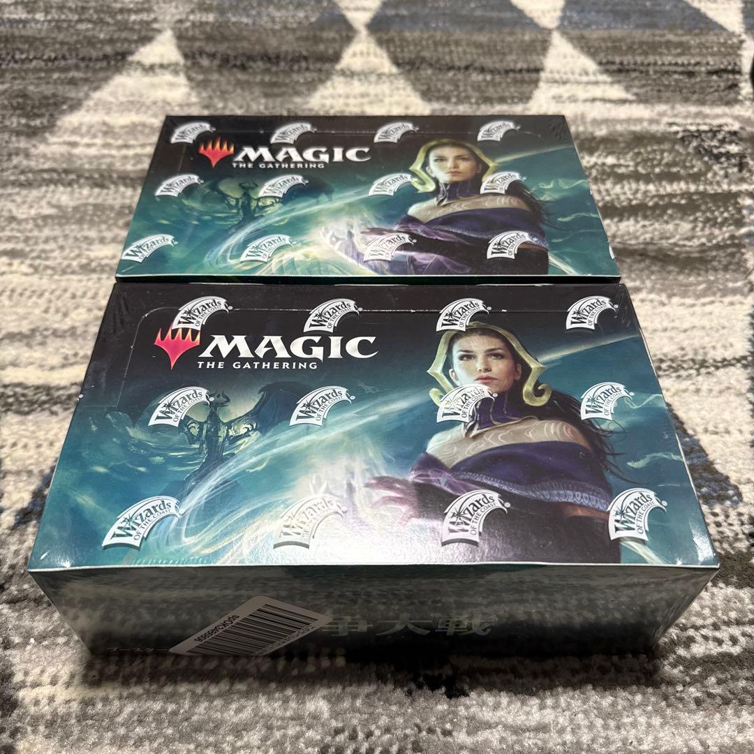 灯争大戦　日本語版2ボックス　後期版