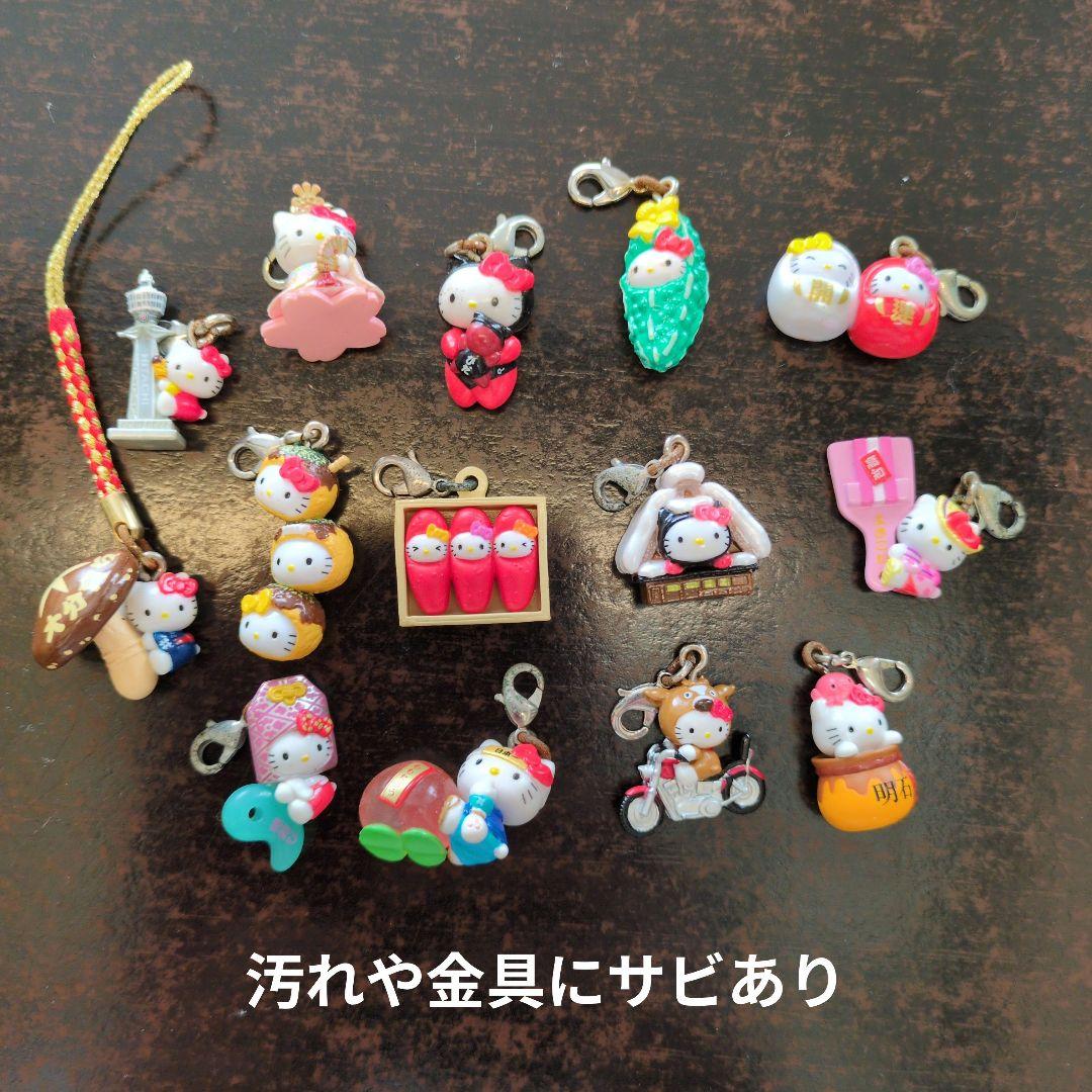 ご当地キティ ファスナーマスコット