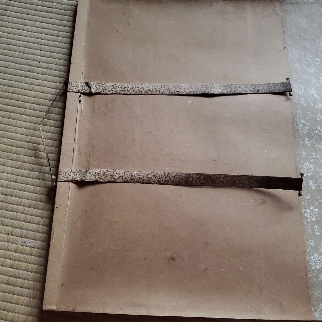 掛け軸　富士山