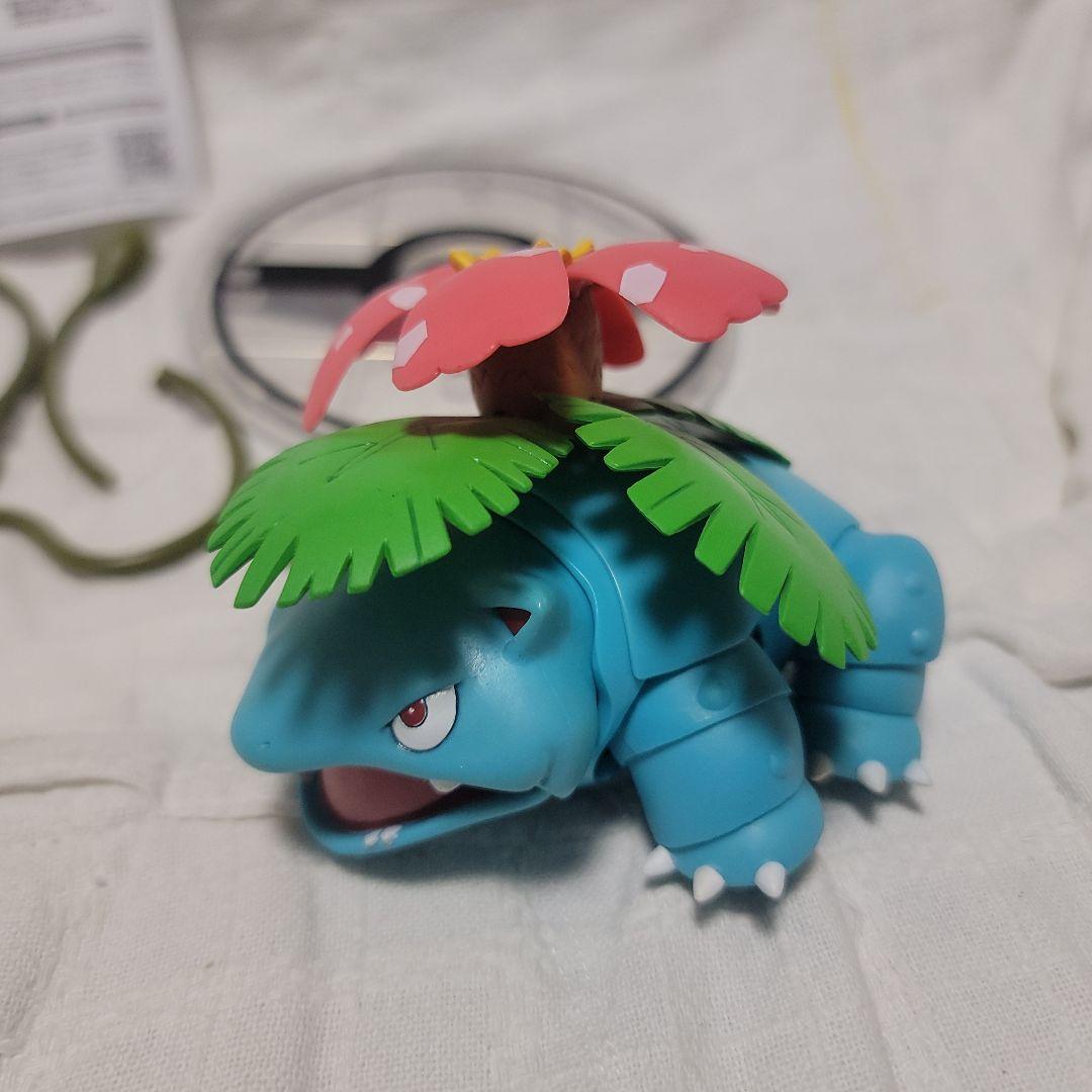 D-Arts フジギバナ　ディーアーツ