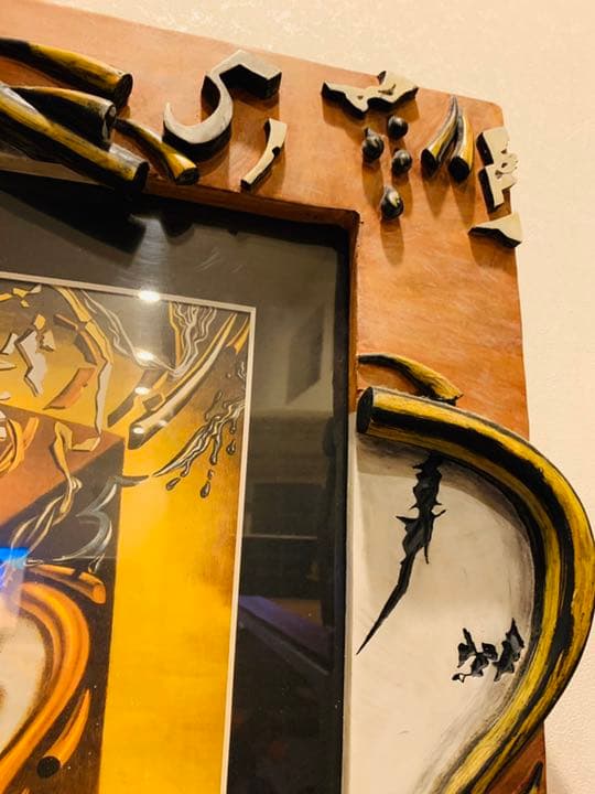 名画柔らかい時計