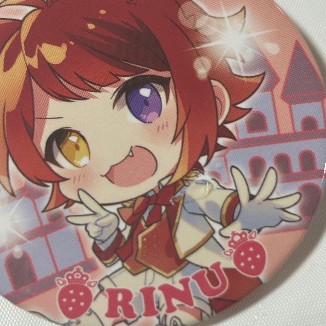 莉犬くん 缶バッジ すとねく デフォ 77個