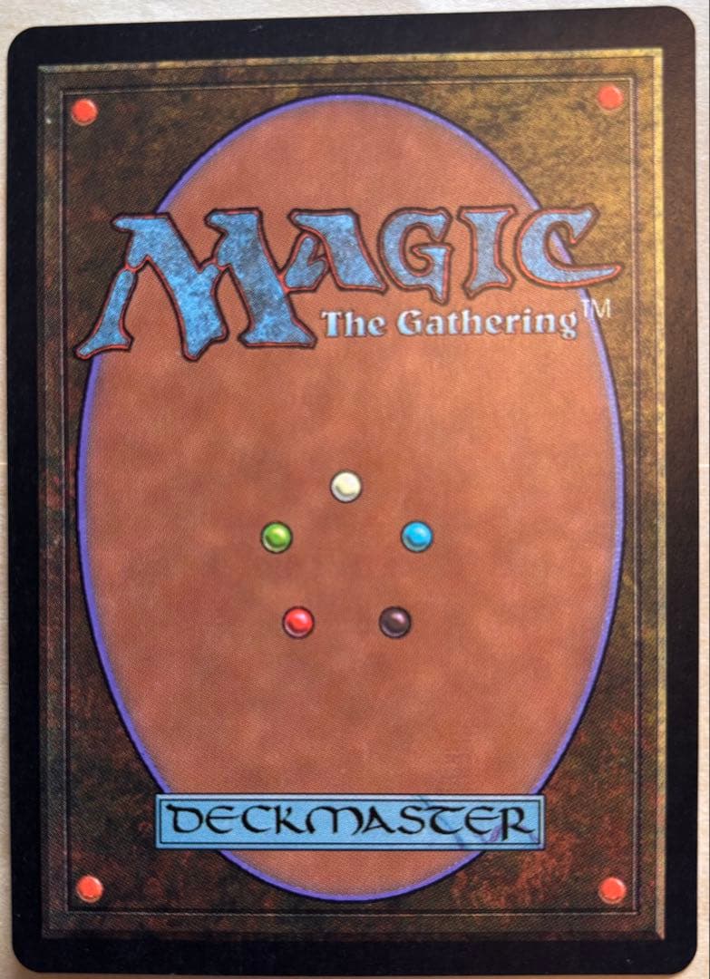 マジック：ザ・ギャザリング Tolarian Academy