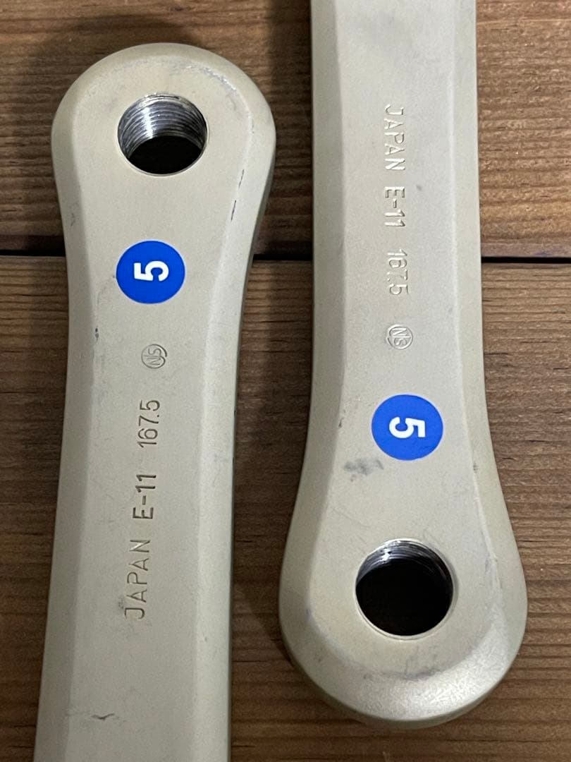 SUGINO スギノ　SG75T グランドマイティ　NJS