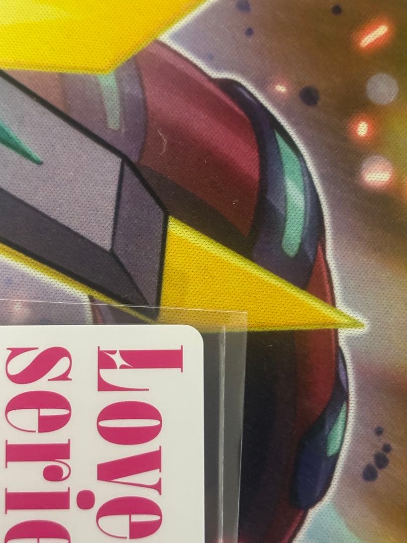 ラブカ 優木せつ菜 PE＋