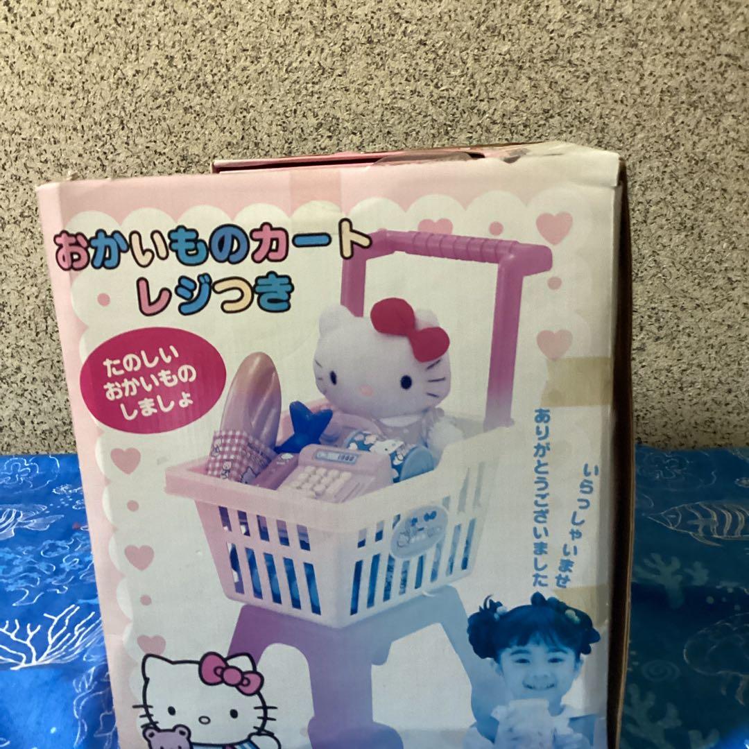 3663ハローキティおかいものカートレジつき