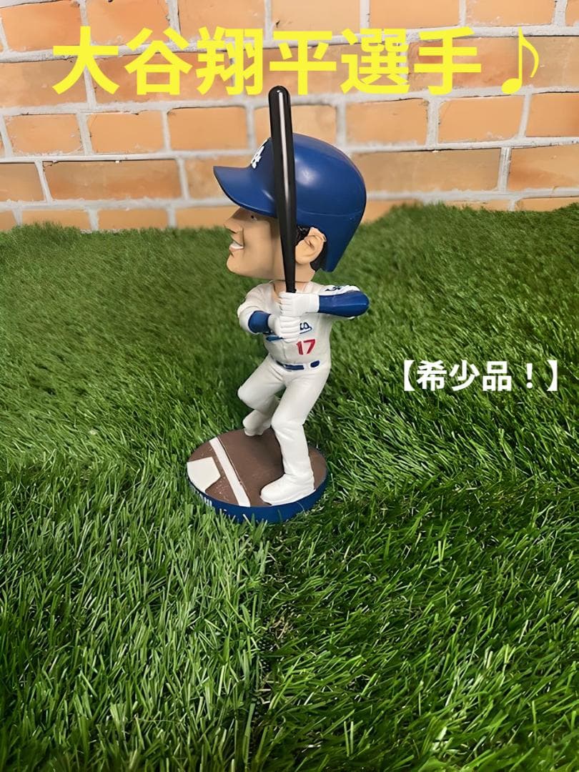 【新品・未使用】大谷翔平選手★ボブズヘッド（ホワイト）★ドジャース★限定記念品♪