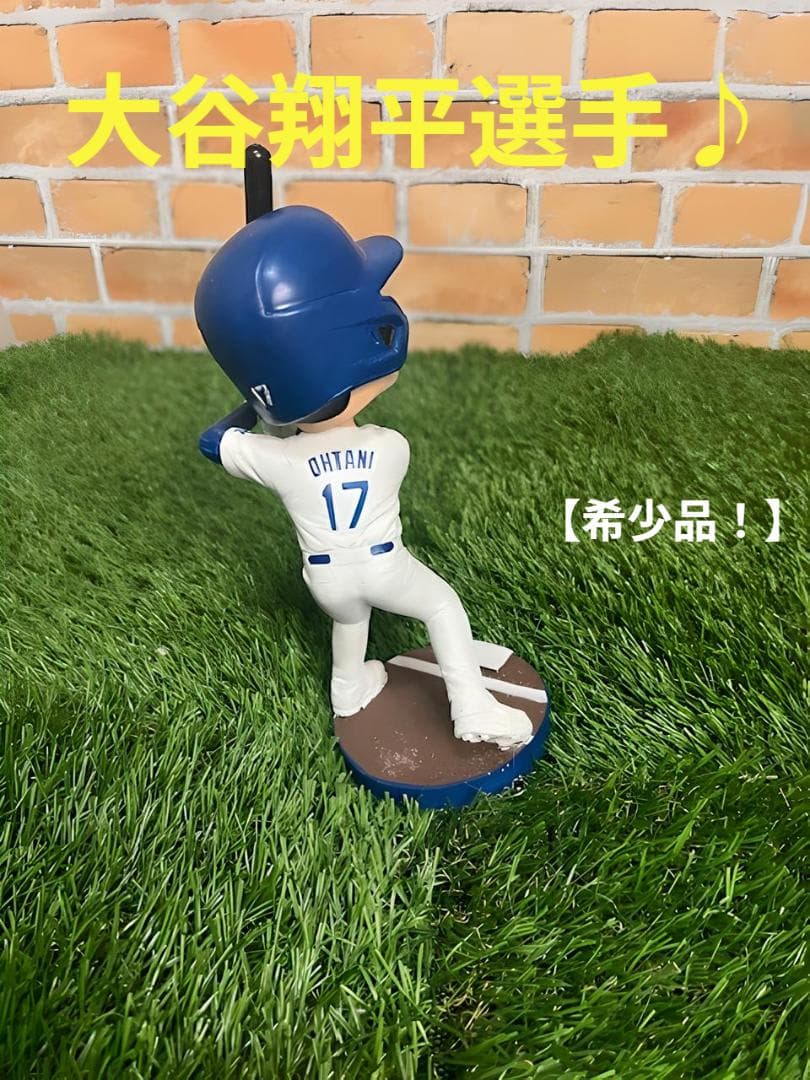 【新品・未使用】大谷翔平選手★ボブズヘッド（ホワイト）★ドジャース★限定記念品♪