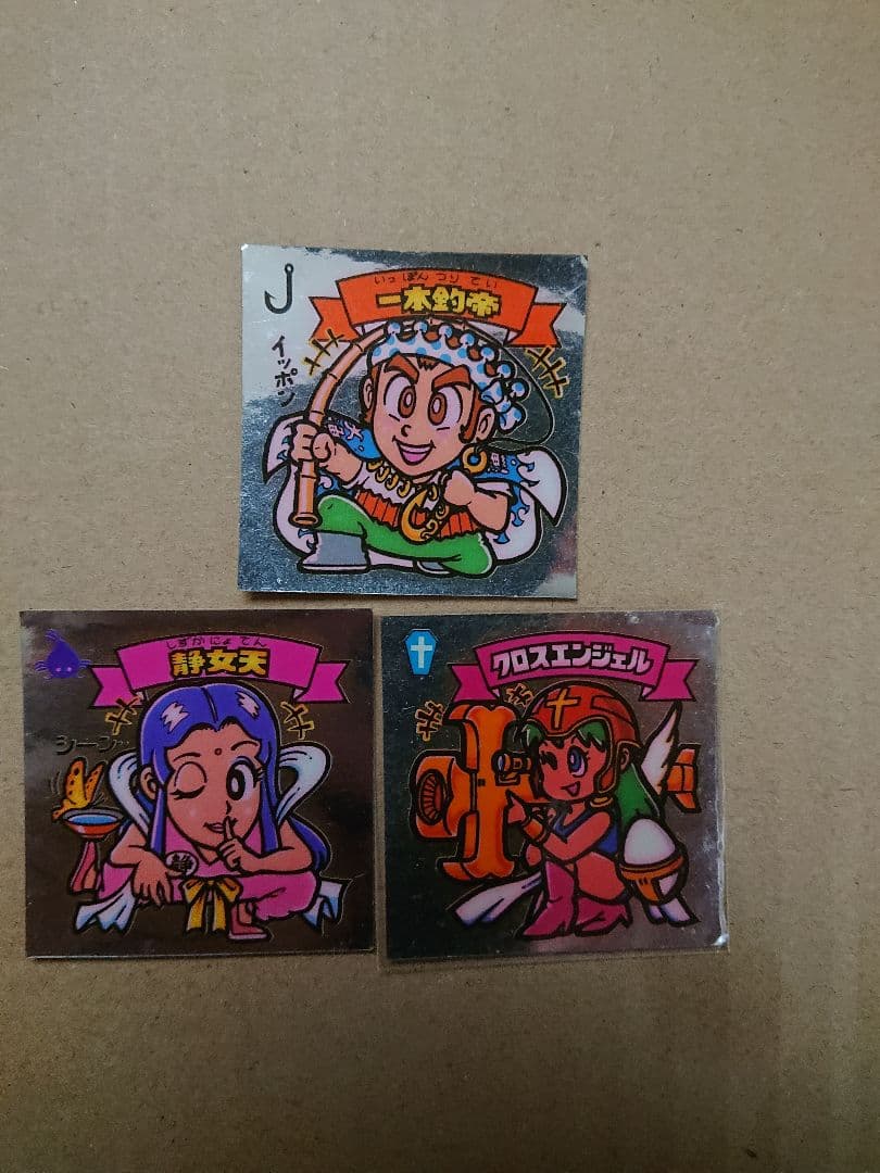 斎藤ちはるテレビ朝日アナウンサーSTREETJACK 直筆サイン入りチェキ