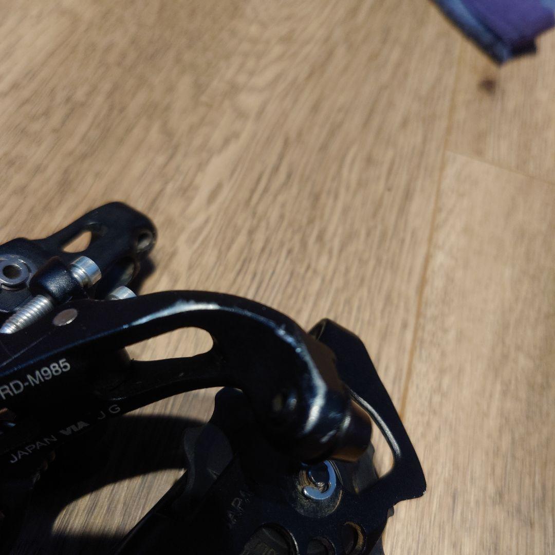 SHIMANO XTR RD-M985 リアディレイラー 中古