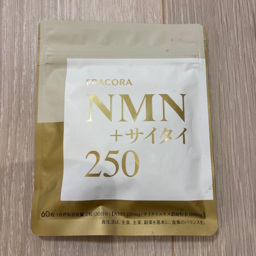 フラコラ NMN+サイタイ4袋