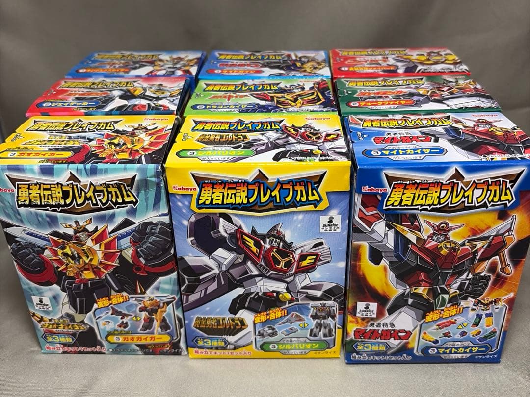 新品未開封　勇者伝説ブレイブガム　9種セット