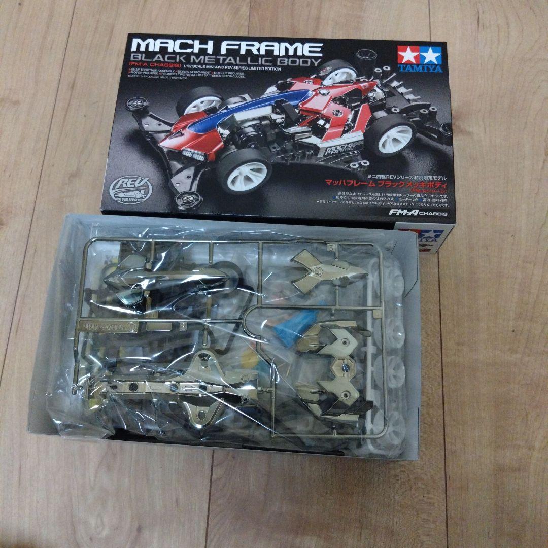 d*9様 ミニ四駆キットセット TAMIYA　９台