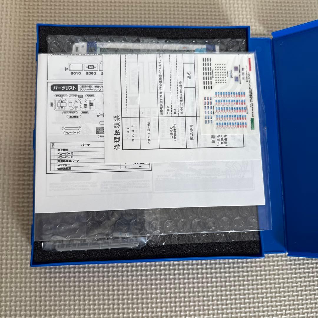 【新品未使用】グリーンマックス 名鉄2000系 ミュースカイ セントレア