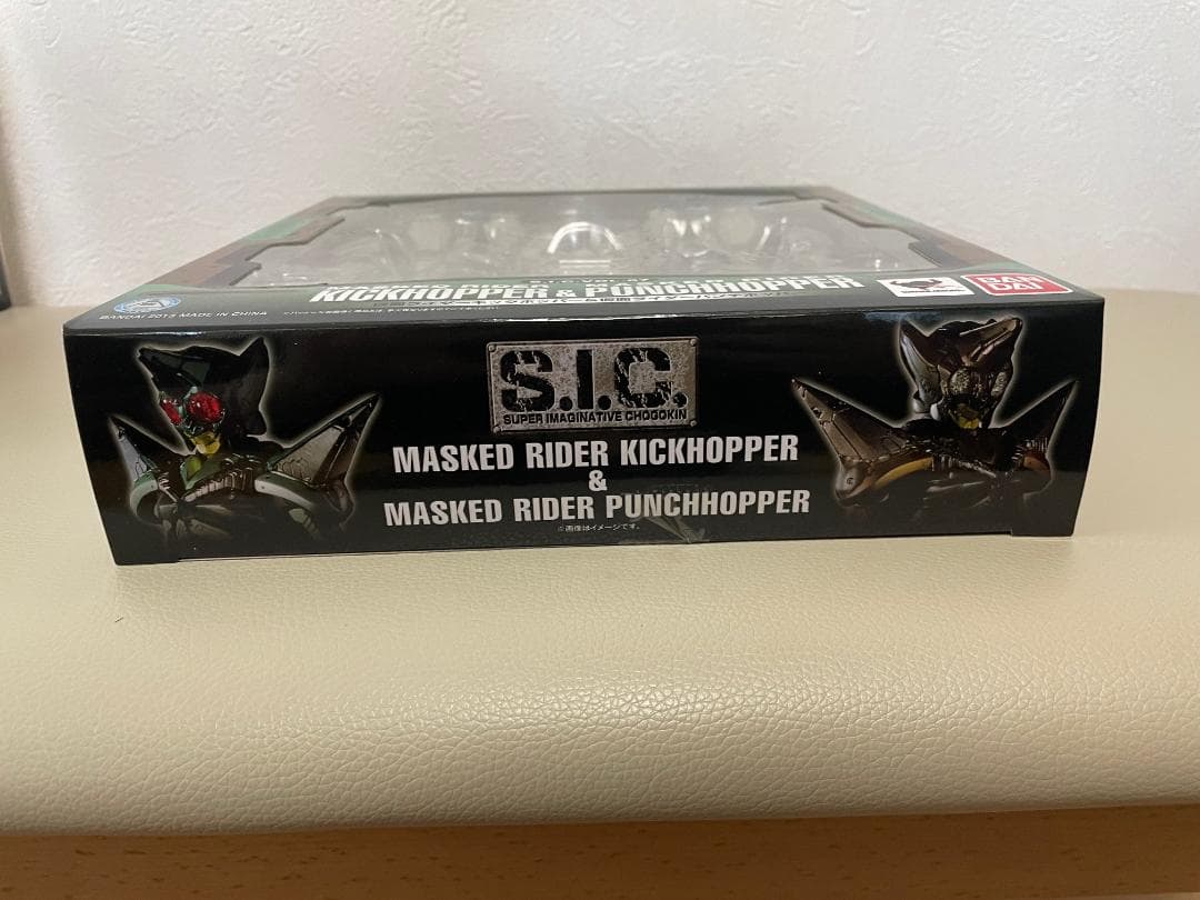 【新品未開封】S.I.C. 仮面ライダーキックホッパー＆パンチホッパー
