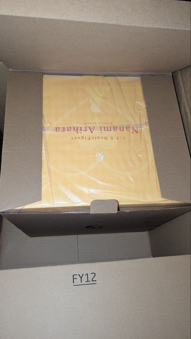 [新品未開封] RIDDLE JORKER 「在原七海」 フィギュア “通常版”