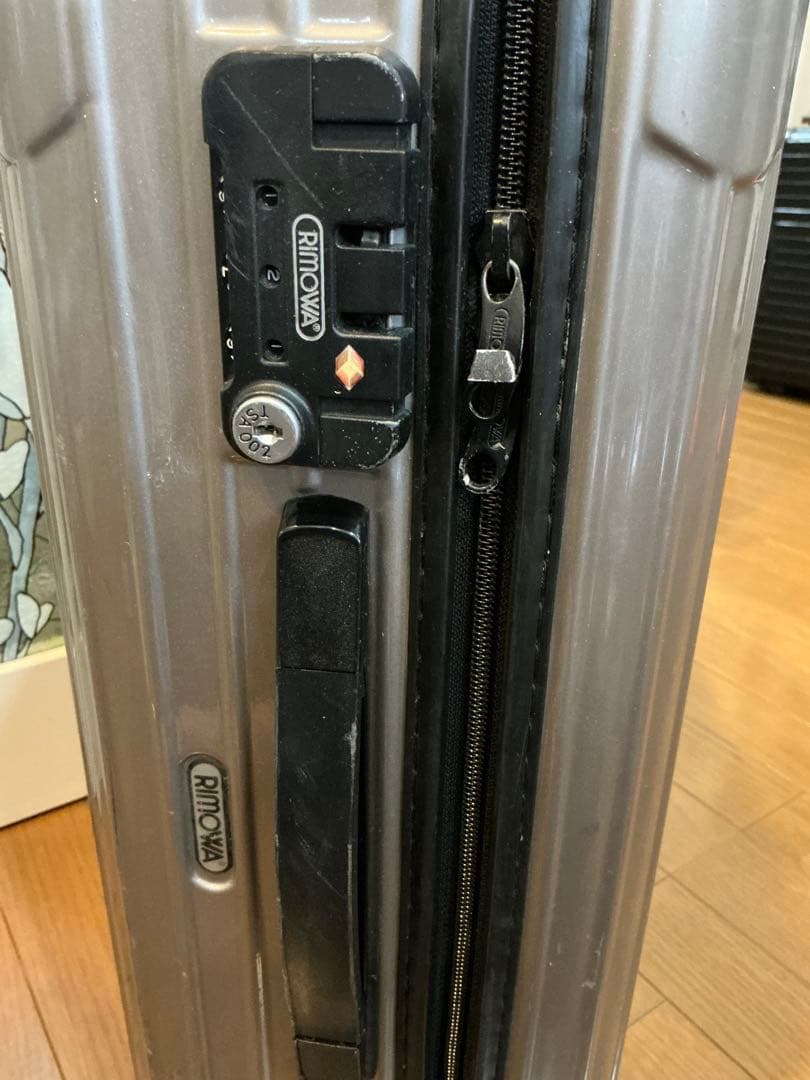 リモア　サルサ　シャンパンゴールド　スーツケース TSAロック付き