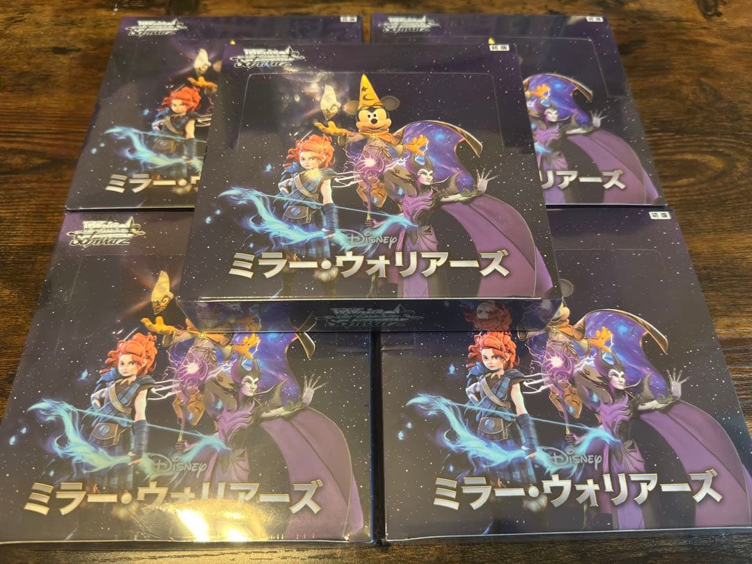 ミラー・ウォリアーズ 5BOXヴァイスシュヴァルツ Disney