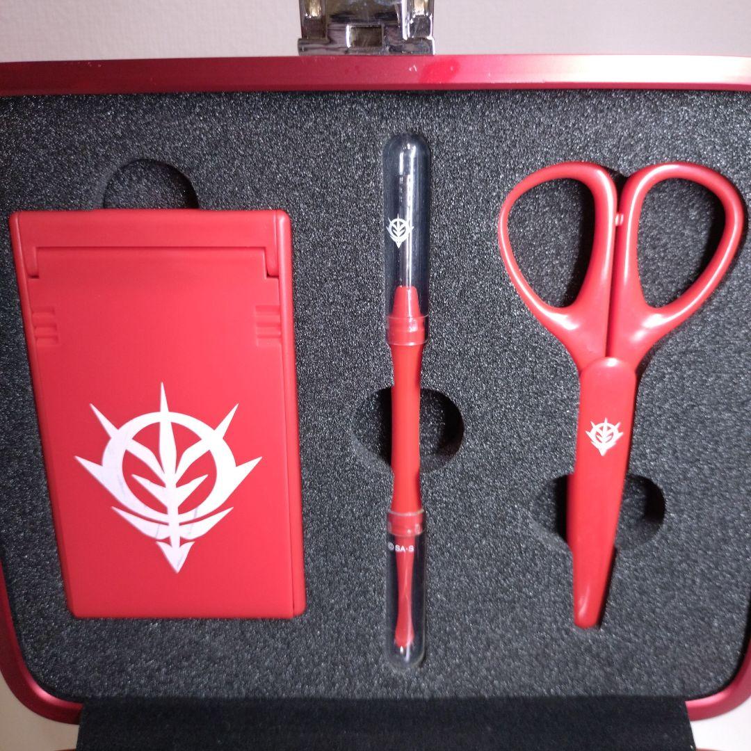 希少 非売品 貝印 懸賞当選品 シャア専用 グルーミングキット