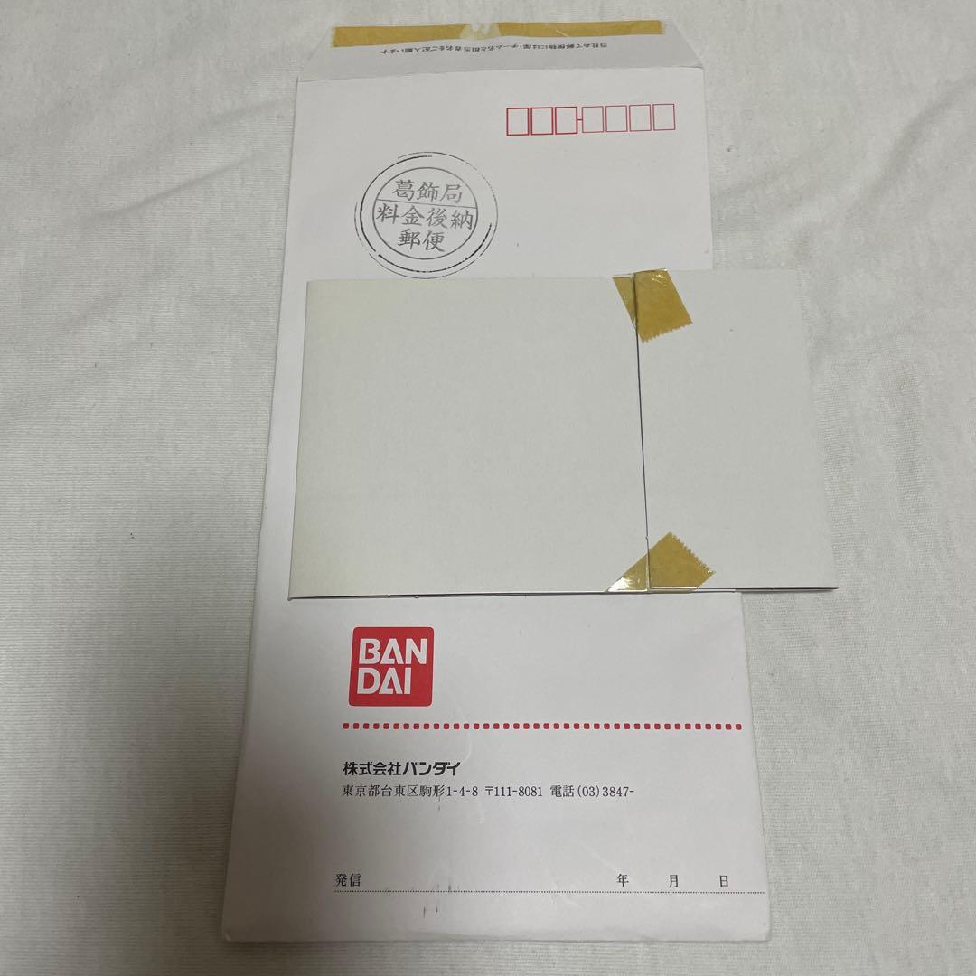 ドラゴンボールカードゲーム 10弾フュージョンキャンペーン 特製カードとスリーブ