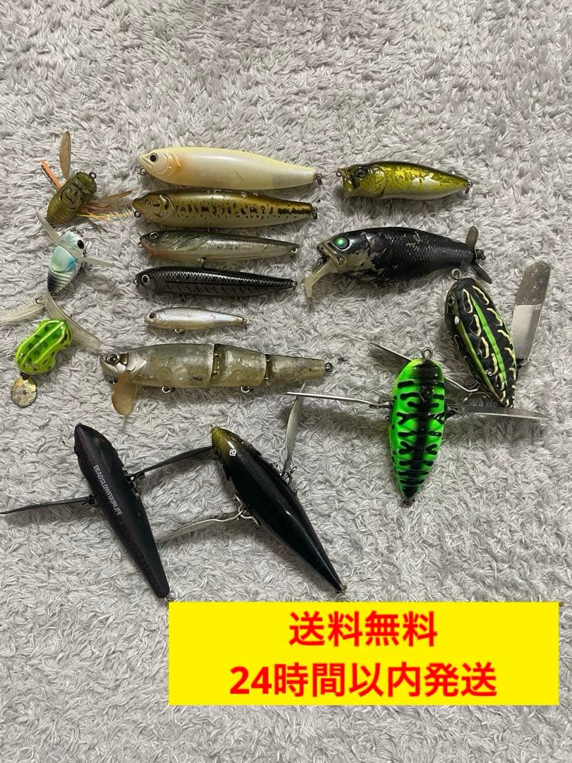 トップウォーター15個セット