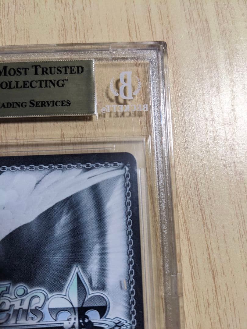 【BGS10】ヴァイス　ホロライブ　天音かなた　サインssp