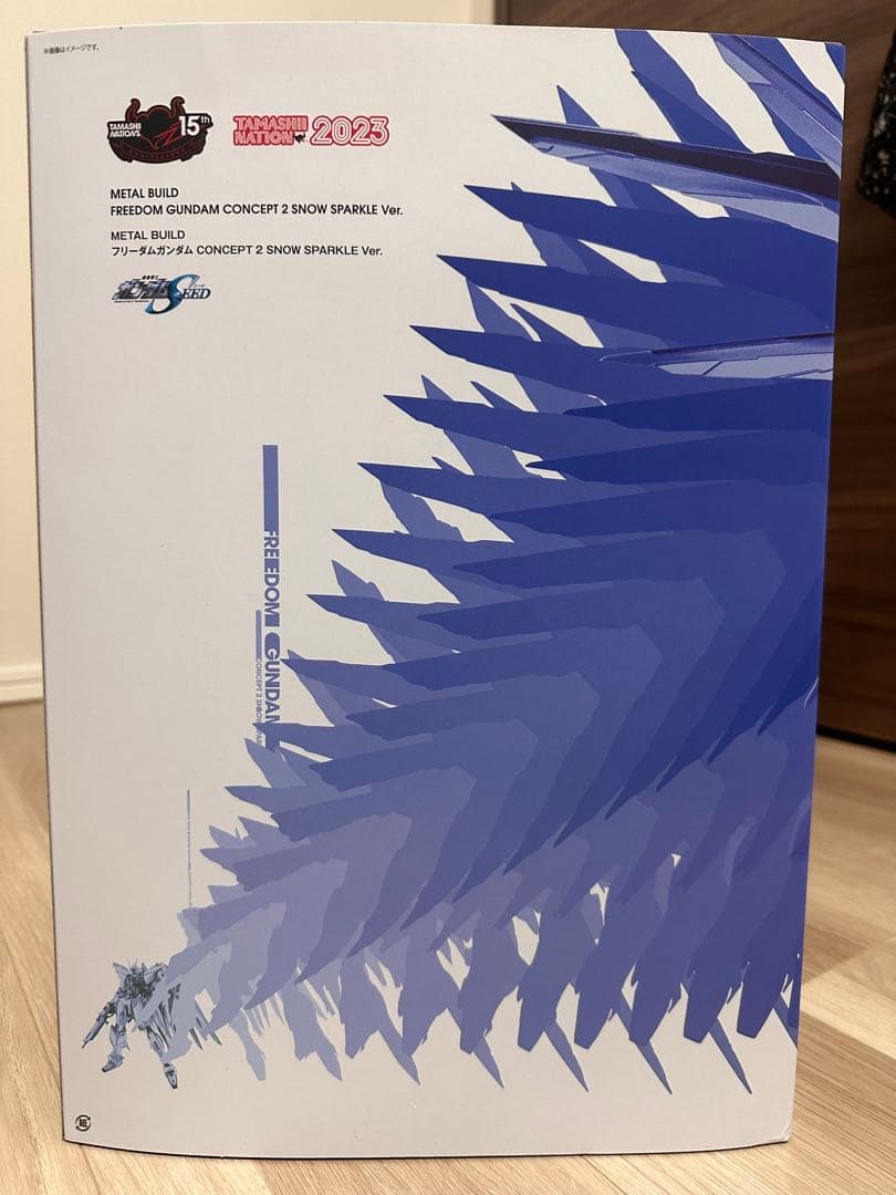 LBUILDフリーダムCONCEPT 2SSVer.&ジャスティスセット