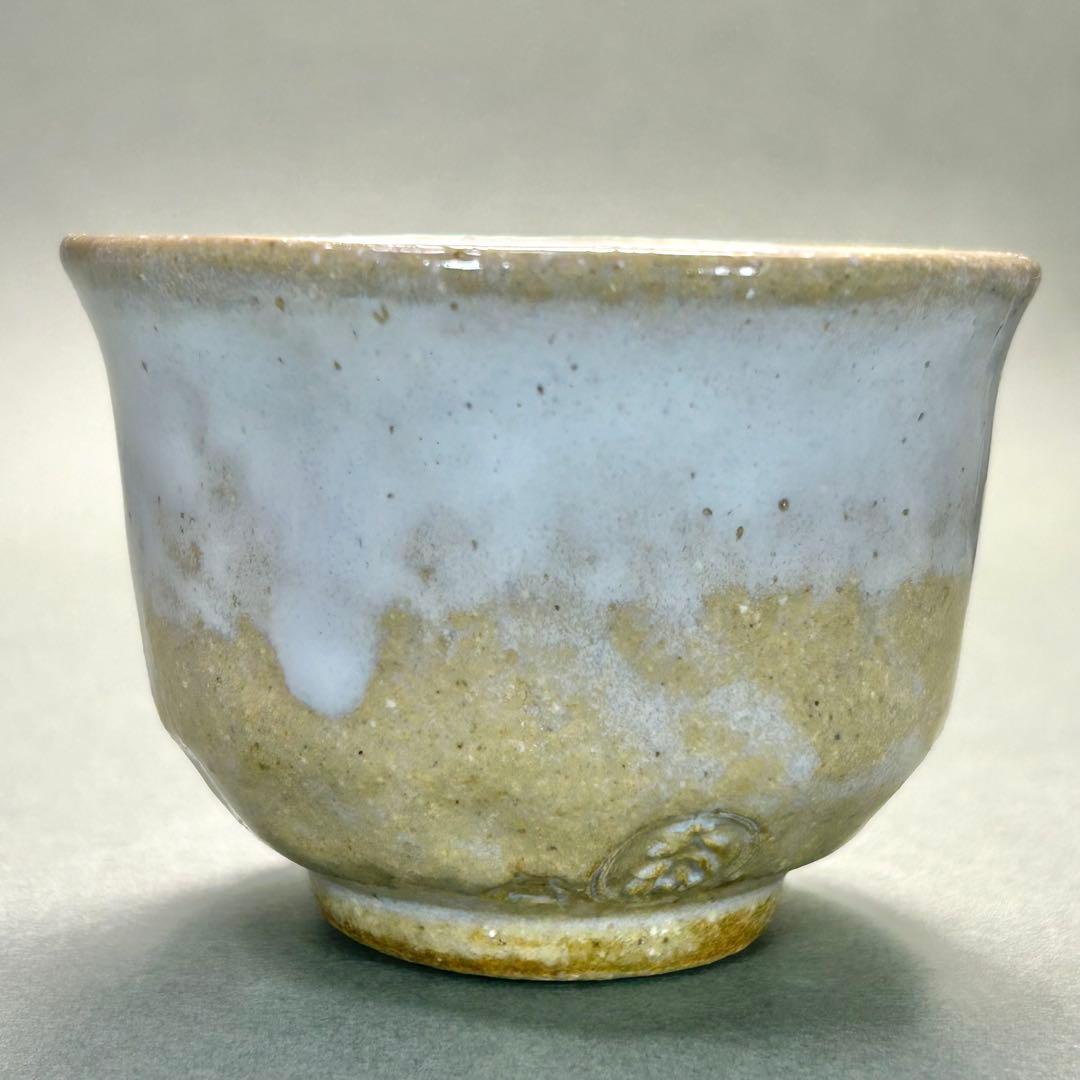 汲み出し茶碗　五客　『大樋長　大樋長楽窯』　大樋長左衛門　お茶道具　共箱　工芸品