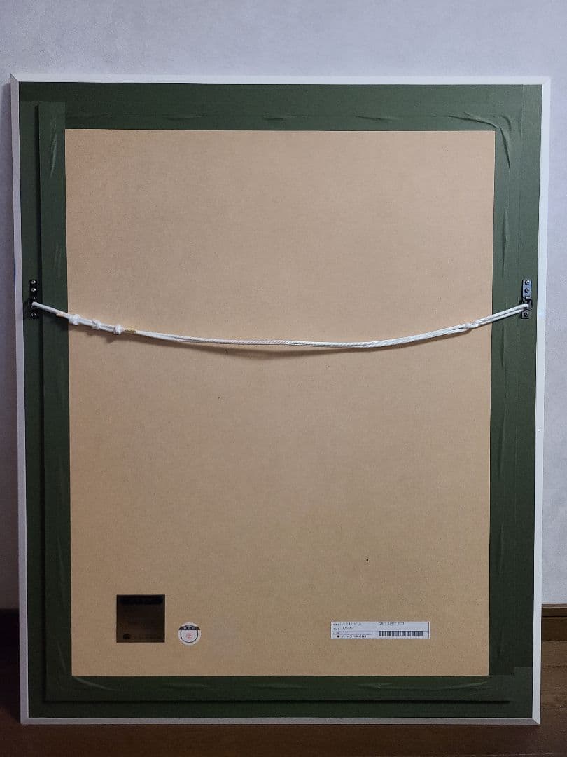 アレクシオン・サーガ　版画3/7　希少　いのまたむつみ★お値引き交渉いたします★