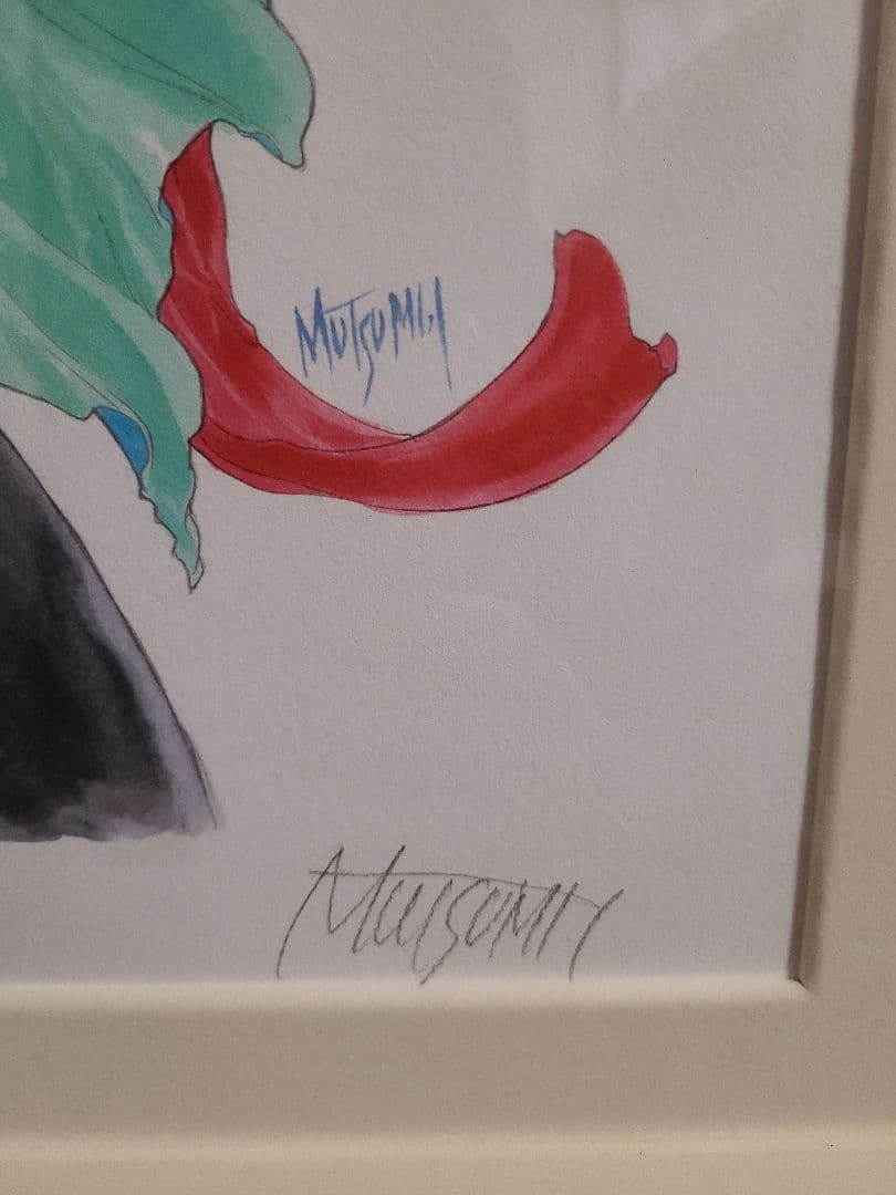 アレクシオン・サーガ　版画3/7　希少　いのまたむつみ★お値引き交渉いたします★