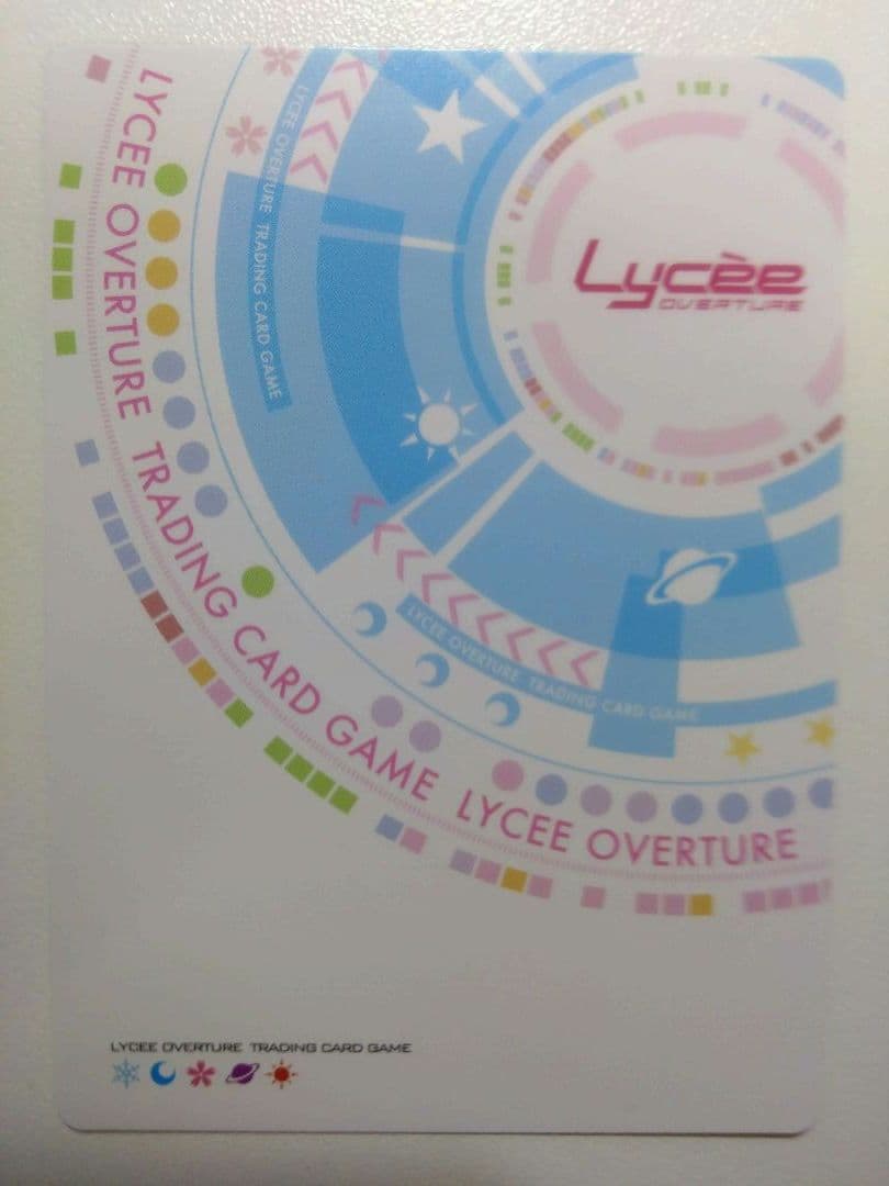 Lycee/リセ/KR　麦野沈利　とある魔術の禁書目録Ⅲ