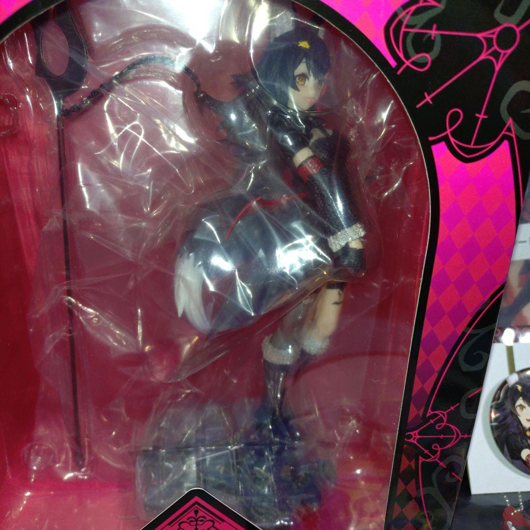 大神ミオセット