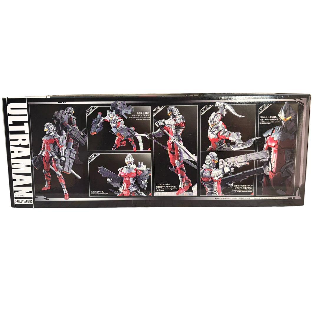 特撮 1/12 ULTRAMAN SUIT Ver 7.3 (FULLY ARMED)
