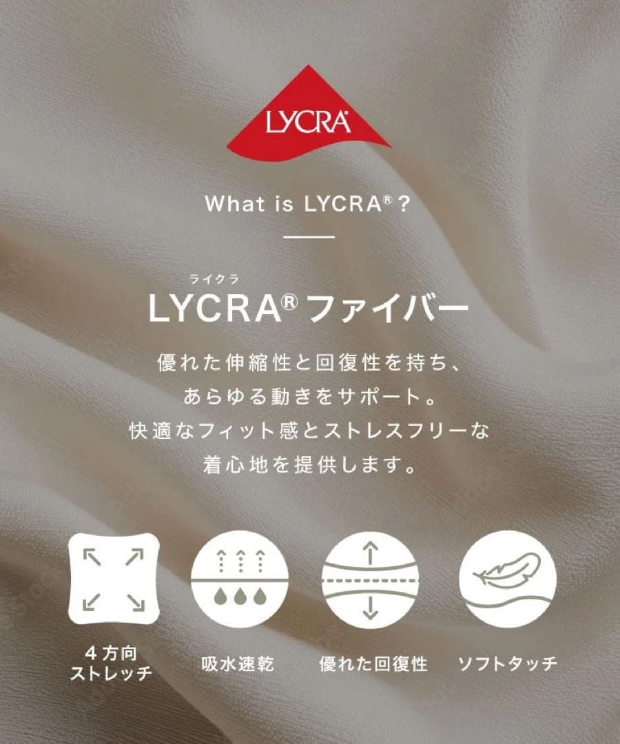 【SUKALA】ショートクロスキャミソール＆レギンスセットアップ M