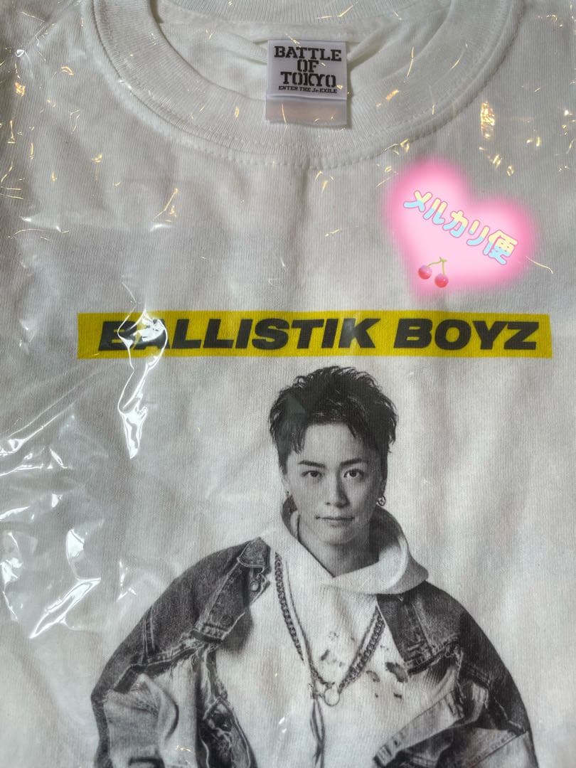 レア՞•・•՞⸝⸝⸝ 新品未開封 日髙竜太 BOT 初期 フォトTシャツ バリボ