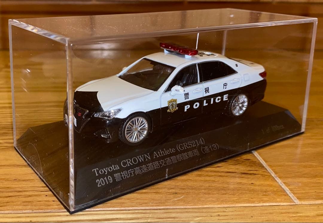 トヨタ クラウンアスリート 警察車両 ミニカー