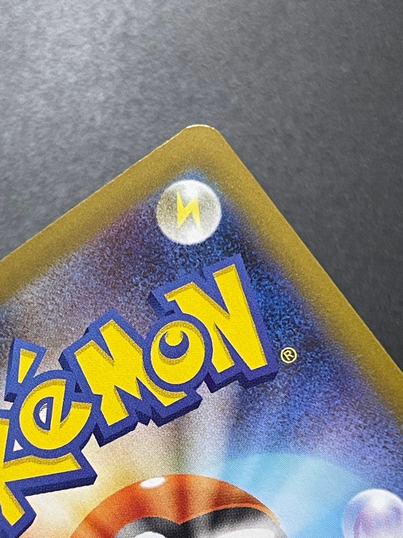 【センタリング良好美品】ブラッキーex sar