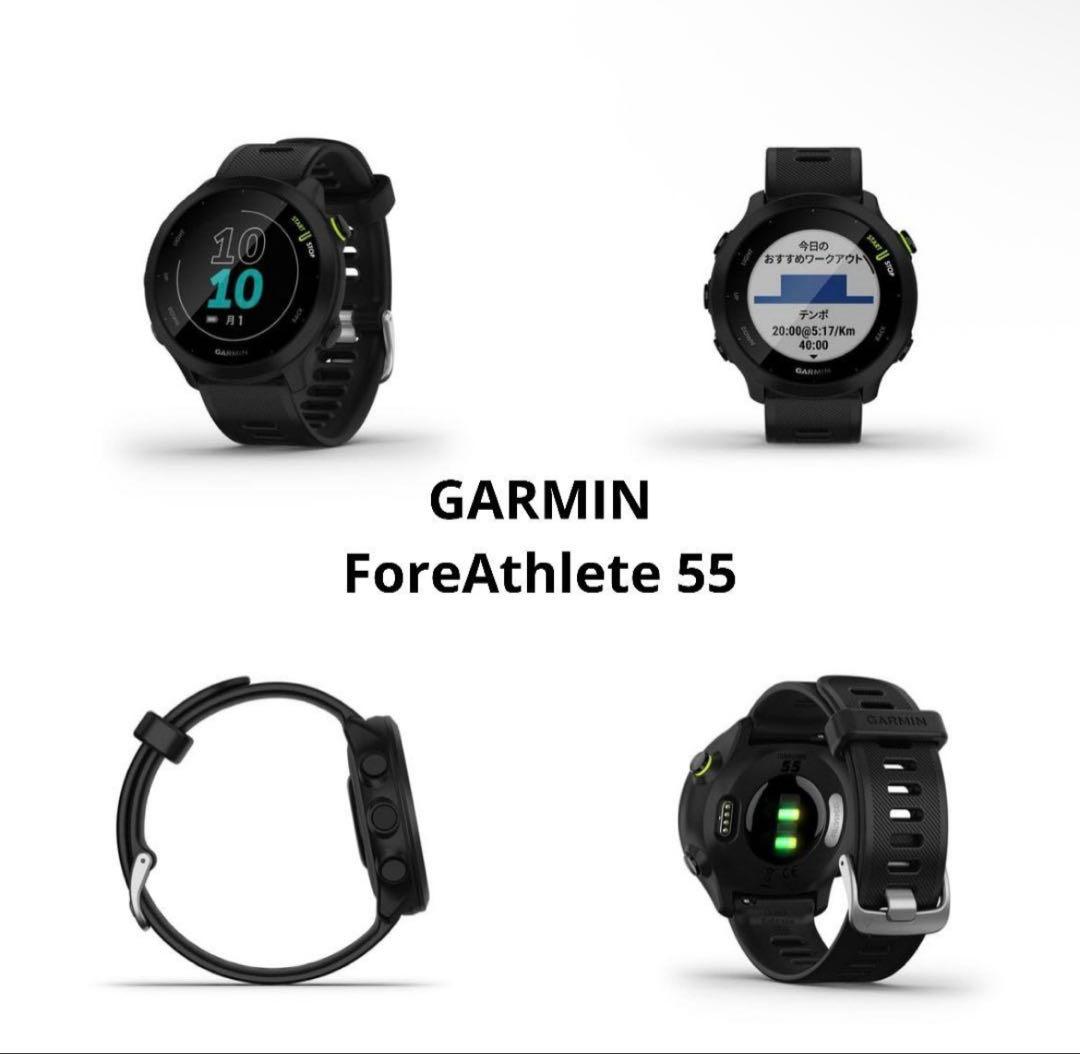 ラウンド用品・アクセサリー GARMIN FOREATHLETE 55
