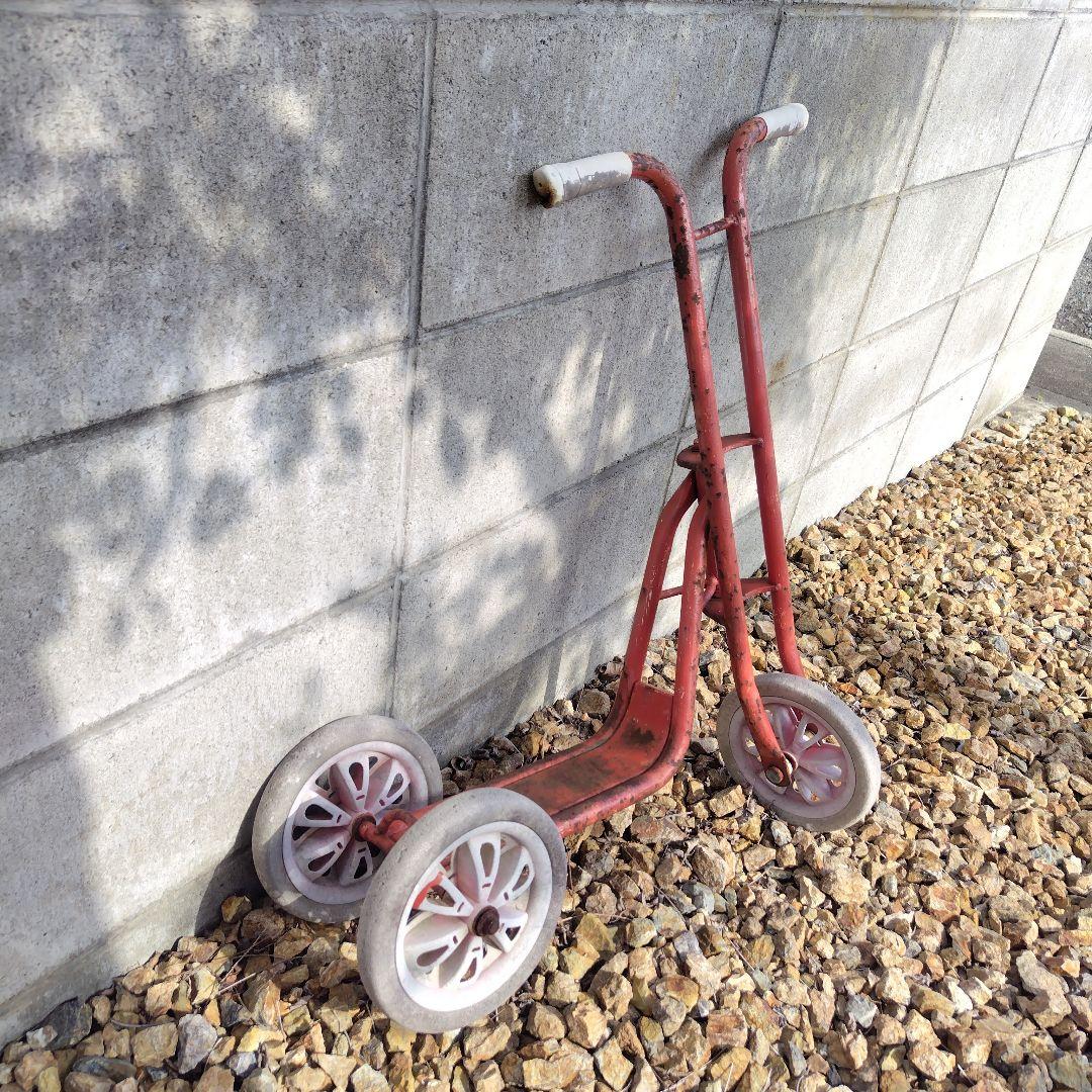 当時物 シャビー 三輪車 キックボード 昭和レトロ 棚