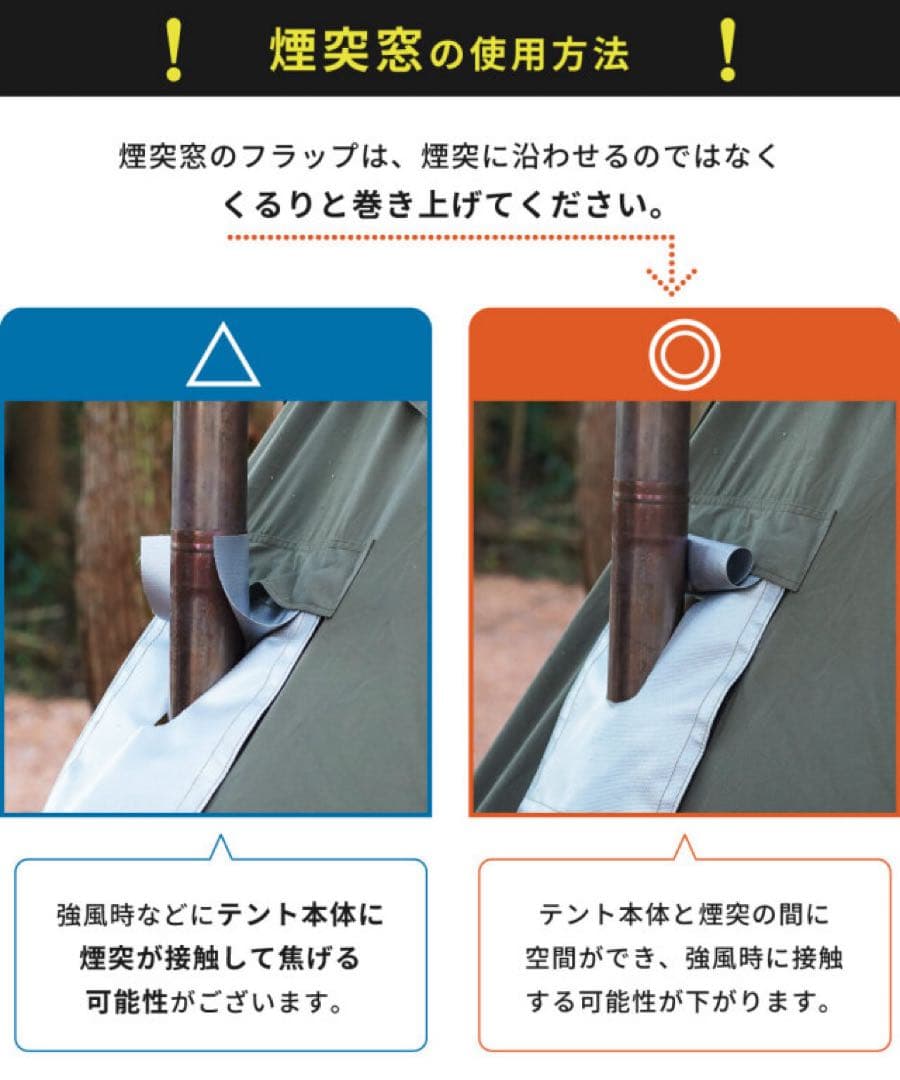 DUCKNOT ダックノット ハンティングヘキサ T/C SW SOLO ⑯